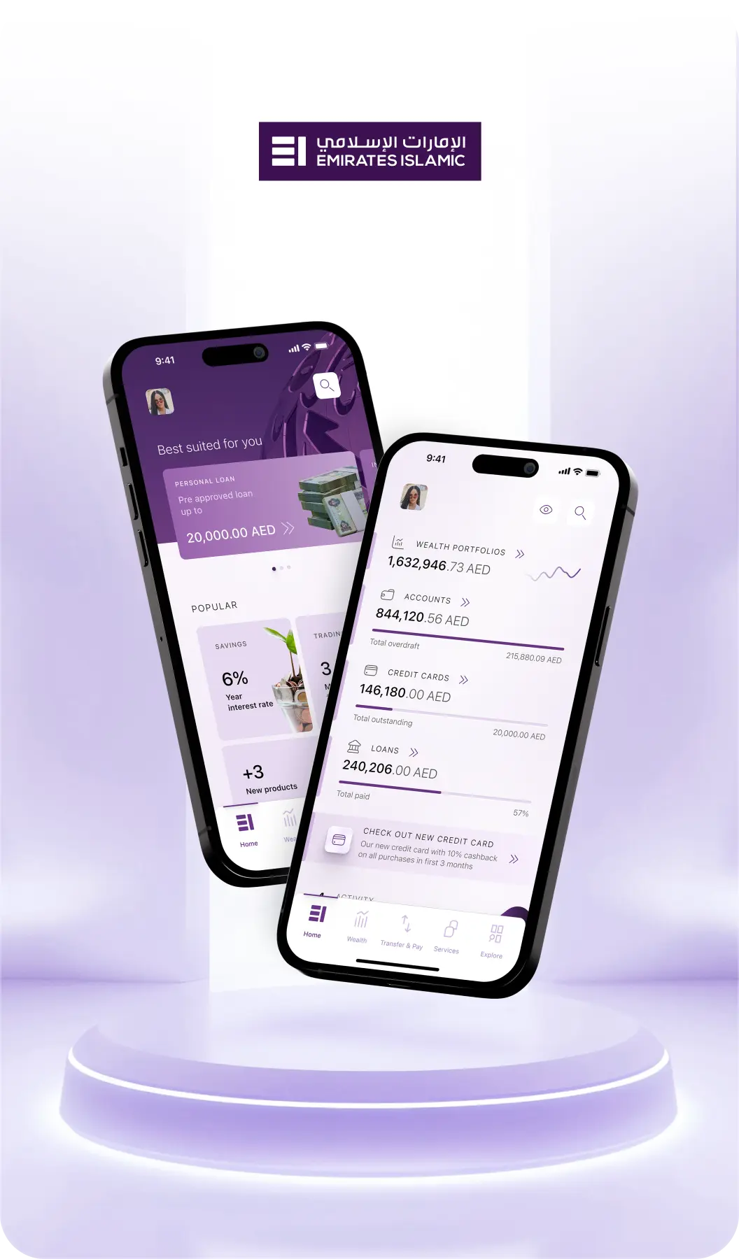 Emirates Islamic banking app UX/UI design